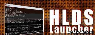 HLDS Launcher