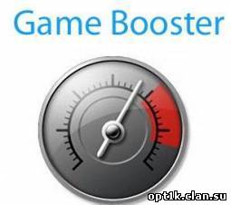 Game Booster 1.4.0.0